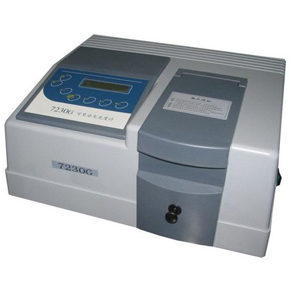 7230G type visible spectrophotometer