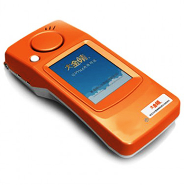 2025 type handheld direct reading PM2.5 monitor