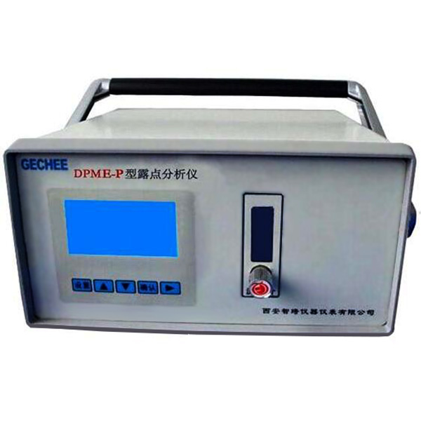 Dpme P1 Portable Dew Point Analyzer 4962