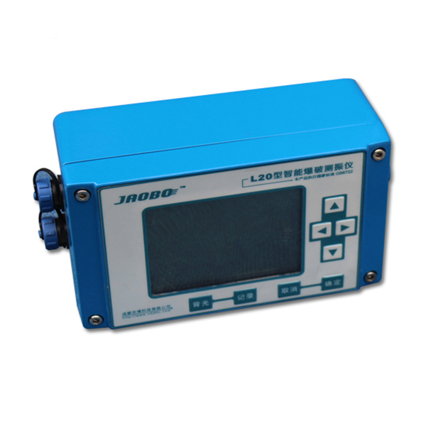 L20 intelligent blasting vibration meter